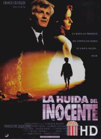 Побег невиновного / La corsa dell'innocente