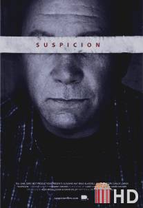 Подозрение / Suspicion