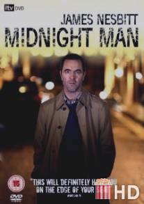 Полуночный человек / Midnight Man
