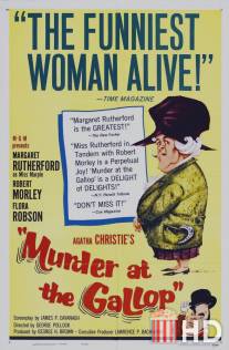 После похорон / Murder at the Gallop