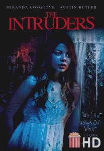 Посторонний / Intruders, The