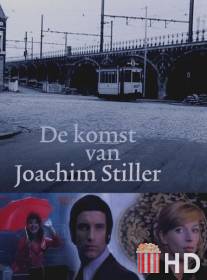 Прибытие Иоахима Стиллера / De komst van Joachim Stiller