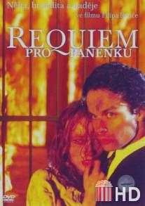 Реквием по девушке / Requiem pro panenku