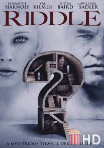 Риддл / Riddle