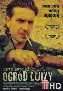 Сад Луизы / Ogrod Luizy