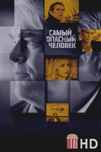 Самый опасный человек / A Most Wanted Man