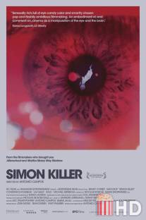 Саймон-убийца / Simon Killer