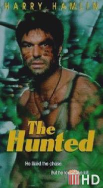 Сезон охоты / Hunted, The