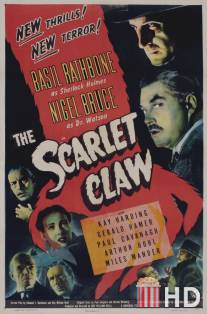 Шерлок Холмс: Багровый коготь / Scarlet Claw, The