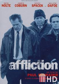 Скорбь / Affliction