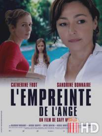 След ангела / L'empreinte de l'ange