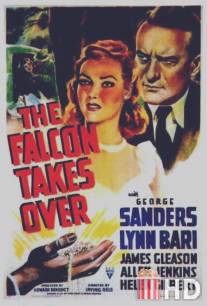 Сокол и большая афера / Falcon Takes Over, The