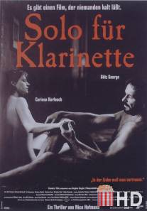 Соло для кларнета / Solo fur Klarinette