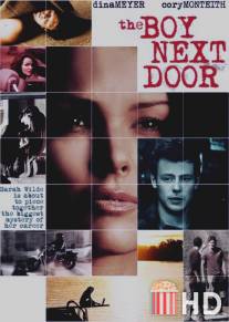 Сосед / Boy Next Door, The