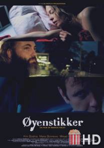 Стрекозы / Oyenstikker