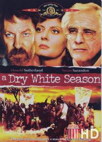 Сухой белый сезон / A Dry White Season