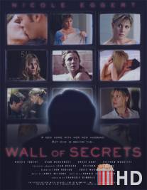 Таинственная стена / Wall of Secrets