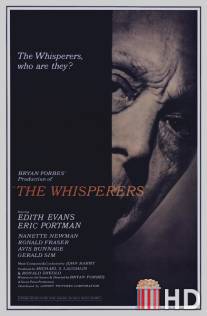 Тайные осведомители / Whisperers, The
