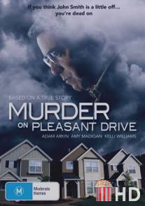 Убийство на Приятной улице / Murder on Pleasant Drive