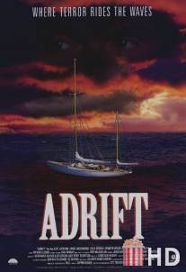 В дрейфе / Adrift