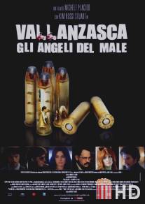 Валланцаска - ангелы зла / Vallanzasca - Gli angeli del male