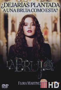 Ведьма / La Bruja