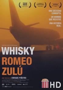 Виски Ромео Зулу / Whisky Romeo Zulu