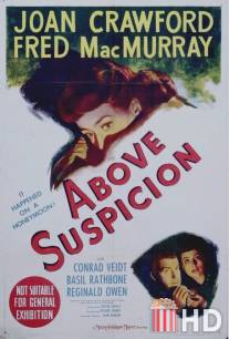 Вне подозрений / Above Suspicion