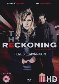 Выбор / Reckoning, The