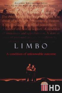 Забвение / Limbo