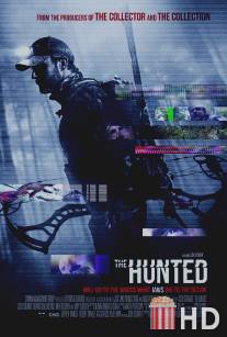 Загнанные / Hunted, The