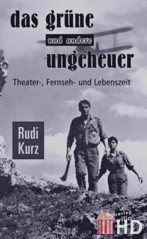 Зеленое чудовище / Das grune Ungeheuer