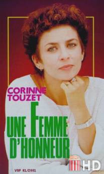 Женщина чести / Une femme d'honneur