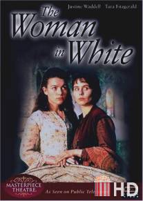 Женщина в белом / Woman in White, The