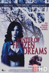 Зима замерзших надежд / Winter of Frozen Dreams