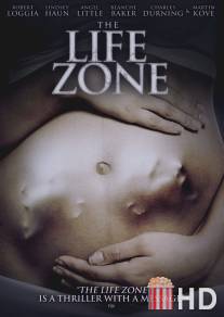 Зона жизни / Life Zone, The