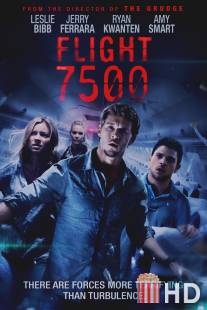 7500