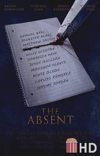 Абсент / Absent, The