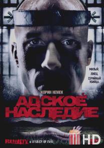 Адское наследие / Bundy: An American Icon