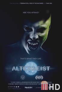 Алтергейст / Altergeist