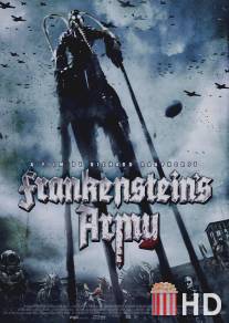 Армия Франкенштейна / Frankenstein's Army