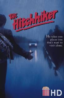 Автостопщик / Hitchhiker, The