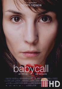 Бэбиколл / Babycall