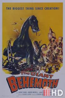 Бегемот - морской монстр / Behemoth the Sea Monster