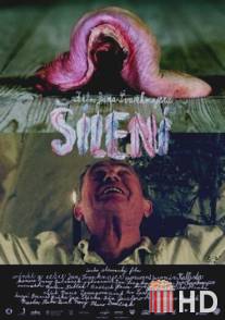 Безумие / Sileni