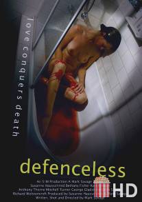 Беззащитная / Defenceless: A Blood Symphony
