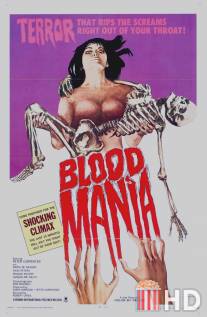 Blood Mania