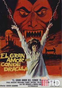 Большая любовь графа Дракулы / El gran amor del conde Dracula