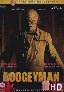 Бугимен / Boogeyman