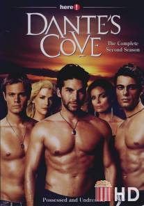 Бухта Данте / Dante's Cove